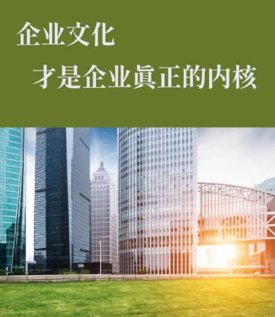 明德时代新能源科技天津有限公司储能设备选型要点分析