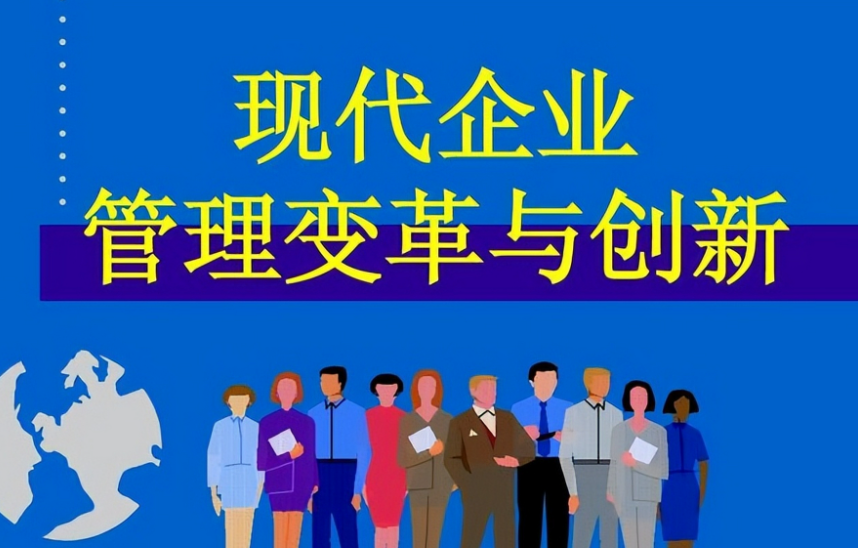 明德时代新能源科技解析储能设备在工商业峰谷套利中的应用趋势
